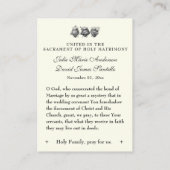 カソリッ結婚ク祈りの言葉ベロタールメアリージョセフ 名刺 (裏面)