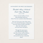 カソリッ結婚ク祈りの言葉マリアン・ブルー (裏面)