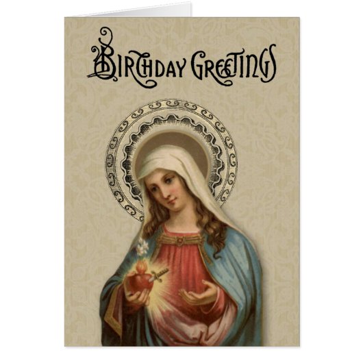 カソリッ賛美クヴァージンメアリー宗教ヴィンテージ (正面)