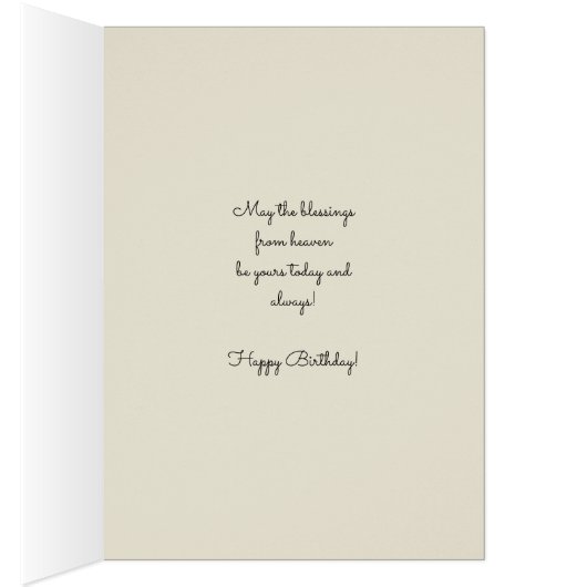 カソリッ賛美クヴァージンメアリー宗教ヴィンテージ (内側 (右))