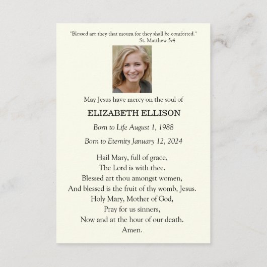 カソリッ賛美ク母マリー葬儀祈りの言葉カード エンクロージャーカード (裏面)