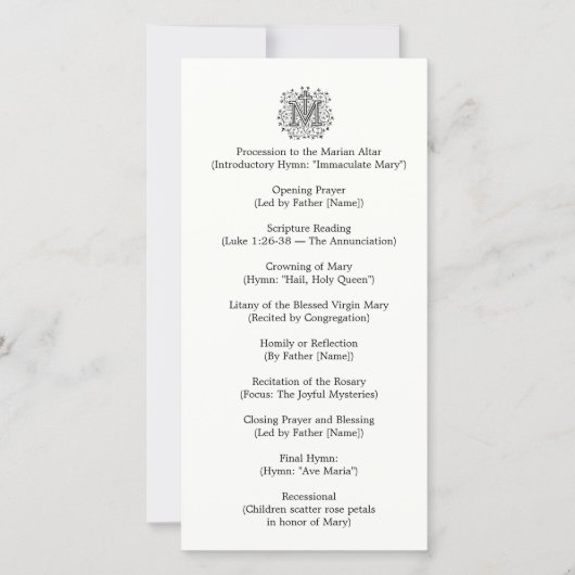 カソリッ賛美ク・マリー・メイ王位授与式 (正面)