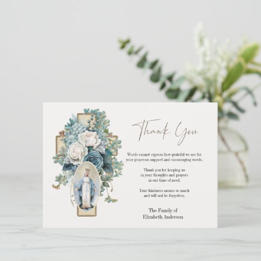 カソリッ賛美ク・メアリー葬儀弔問悔やみや弔慰 サンキューカード (スタンド正面)