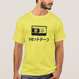 カタカナのカセットテープ(日本のキャラクター) Tシャツ