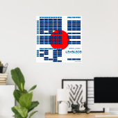 カタカナ日本のアルファベットのポスター（フラグ/青） ポスター (ホームオフィス)