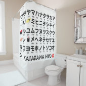 カタカナ日本のテーブル（すし） シャワーカーテン (インサイチュ)