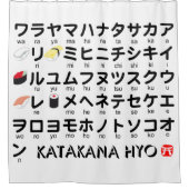 カタカナ日本のテーブル（すし） シャワーカーテン (正面)