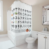 カタカナ日本のテーブル（和菓子） シャワーカーテン (インサイチュ)