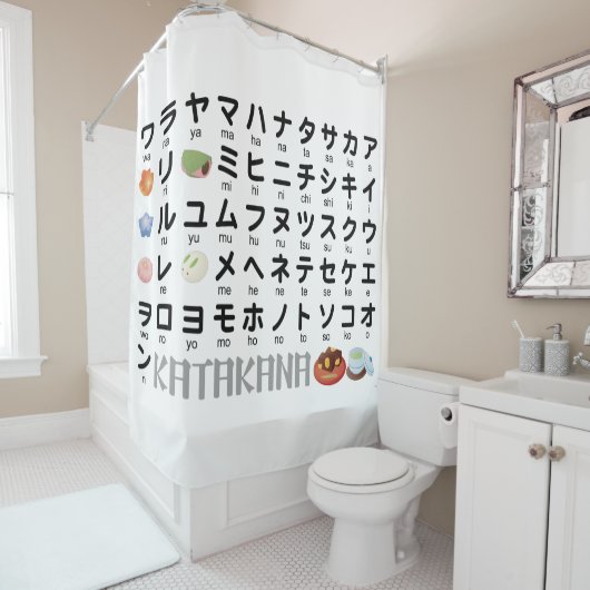 カタカナ日本のテーブル（和菓子） シャワーカーテン (インサイチュ)