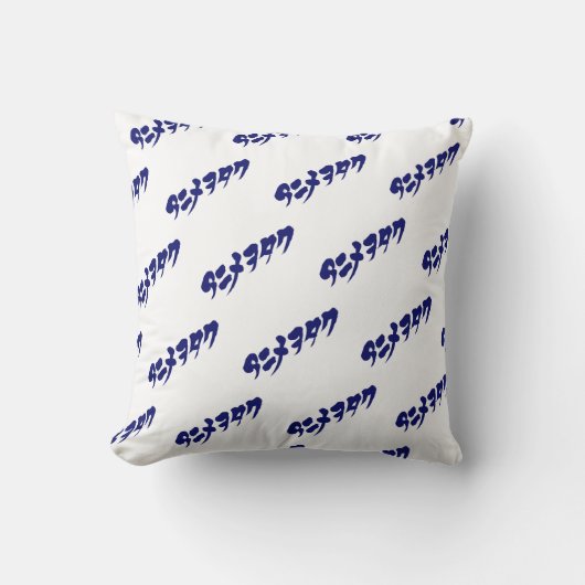 [カタカナ]アニメオタクアニメオタク クッション (正面)