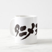 [カタカナ]アニメオタクアニメオタク コーヒーマグカップ (正面左)