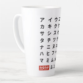 カタカナ カフェラテマグ