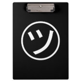 カタカナ㋡ツ微笑み絵文字/絵文字 クリップボード (正面)