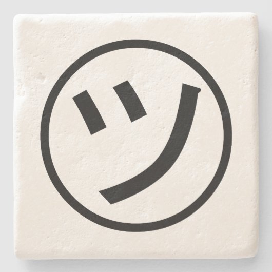 カタカナ㋡ツ微笑み絵文字/絵文字 ストーンコースター (正面)