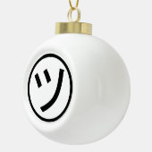 カタカナ㋡ツ微笑み絵文字/絵文字 セラミックボールオーナメント (右)