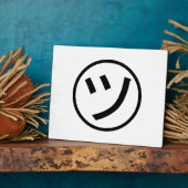 カタカナ㋡ツ微笑み絵文字/絵文字 フォトプラーク (側面)