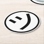 カタカナ㋡ツ微笑み絵文字/絵文字 ラウンドペーパーコースター (アングル)