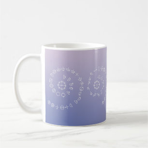 カタカムナの力の詩 – 5-8創造歌 コーヒーマグカップ