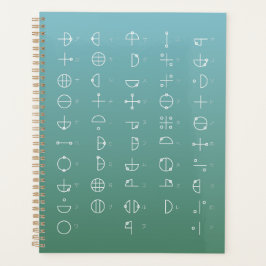 カタカムナ図 プランナー手帳