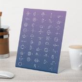 カタカムナ図 台座サイン (インサイチュ)