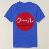 カタカ日本のクールナ Tシャツ (デザイン正面)