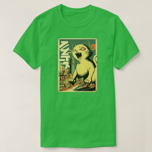 カタジラが逆襲する Tシャツ (デザイン正面)