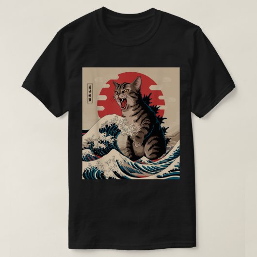 カタジラアートウェー日本のブ猫好き Tシャツ (デザイン正面)