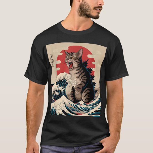 カタジラアートウェー日本のブ猫好き Tシャツ (正面)