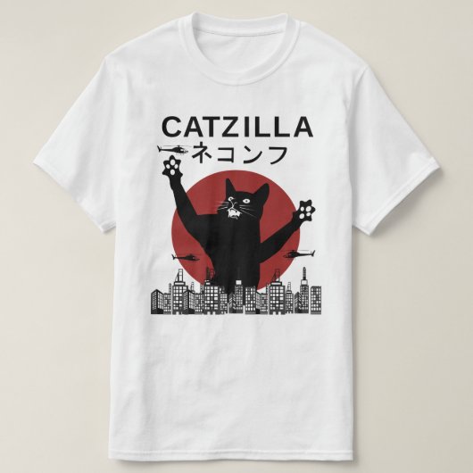 カタジラ Tシャツ (デザイン正面)