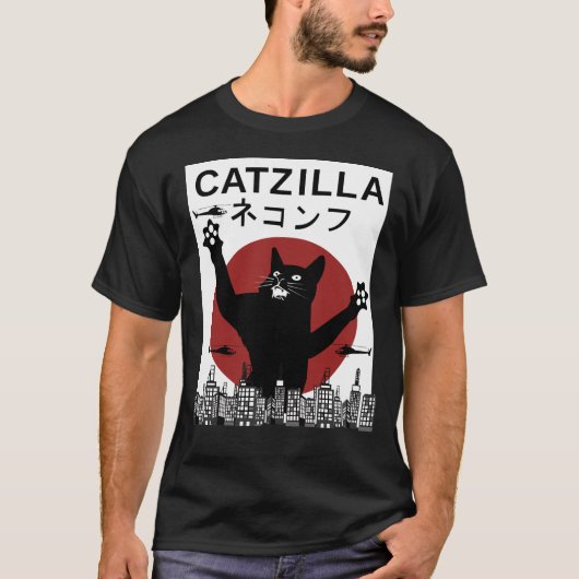 カタジラ Tシャツ (正面)