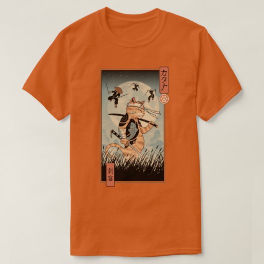 カタナザラストファイト浮世絵 Tシャツ (デザイン正面)