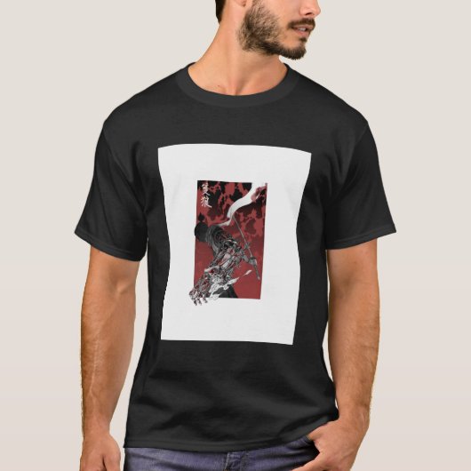 カタナセキロのオオカミ Tシャツ (正面)