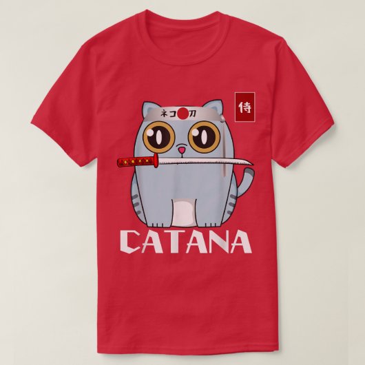 カタナ猫とカタナかわいい日本のサムライ猫O Tシャツ (デザイン正面)