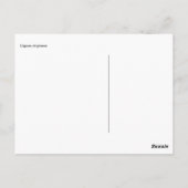 カタファンシーツムリはがき ポストカード (裏面)