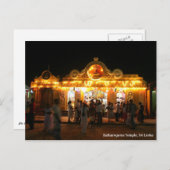 カタラガマ寺 ポストカード (正面/裏面)