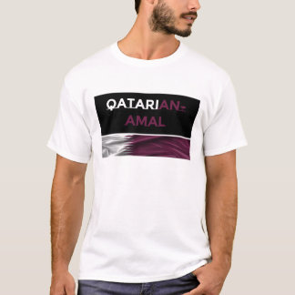 カタリアン・アマル族の男性 Tシャツ