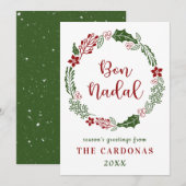 カタルーニャ風のクリスマスカード（カスタム） シーズンカード (正面/裏面)