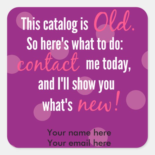 カタログ変更ラベルステッカー スクエアシール (正面)
