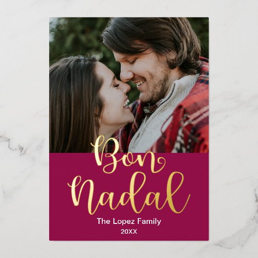 カタロニア語でクリスマスを祝エレガントう。 箔シーズンカード (正面)