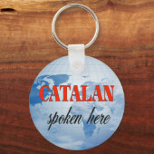 カタロ話アランここ曇り地球 キーホルダー (正面)