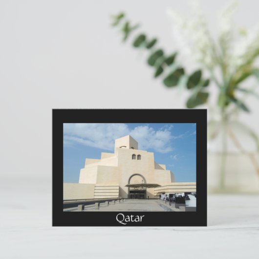 カタールのイスラーム美術館ブラックポストカード ポストカード (スタンド正面)