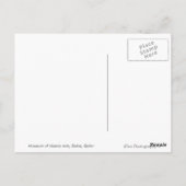 カタールのイスラーム美術館ブラックポストカード ポストカード (裏面)