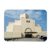 カタールのイスラーム美術館 マグネット (横)