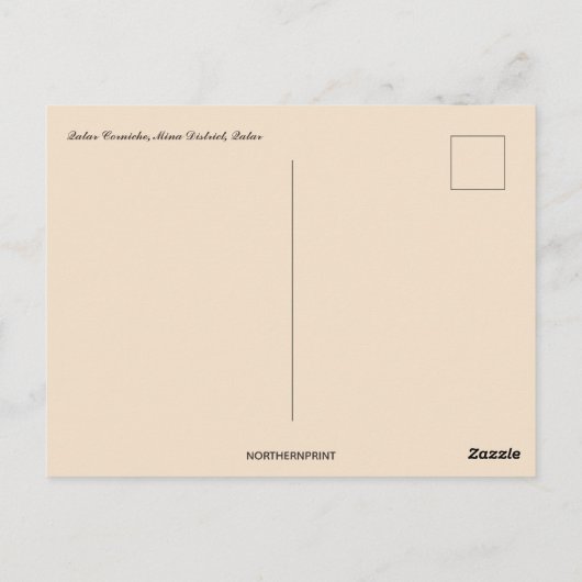 カタールのカタールコルニッチミナ地区 ポストカード (裏面)