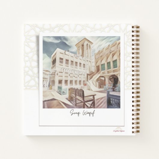 カタールのスークワイフを探索 ノートブック (裏面)