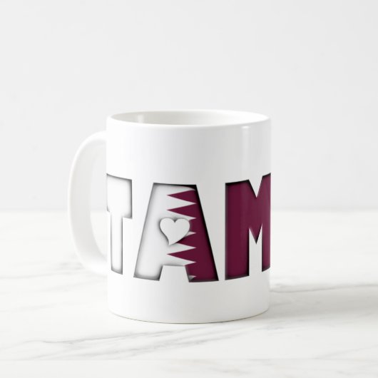 カタールのタイポグラフィの旗のTamimの首長はハートを着色します コーヒーマグカップ (正面左)