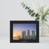 カタールのドーハの街の夕日 ポストカード (スタンド正面)