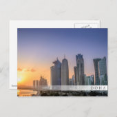 カタールのドーハの街の夕日 ポストカード (正面/裏面)