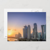 カタールのドーハの街の夕日 ポストカード (正面/裏面)