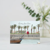 カタールの習慣 ポストカード (スタンド正面)